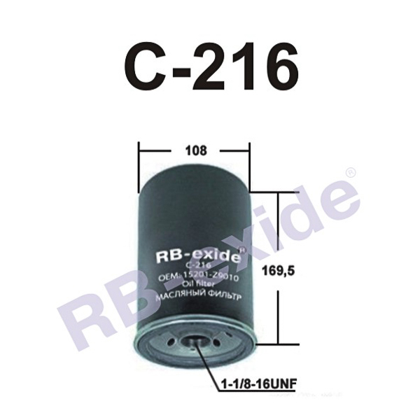 Фильтр масляный - Rb-exide C216