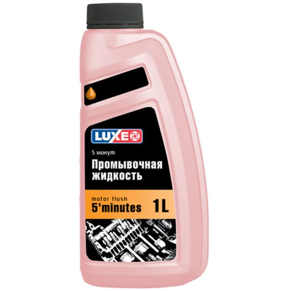 Промывочное масло luxe 5 мин. 1Л (12 шт.) - Luxe 607