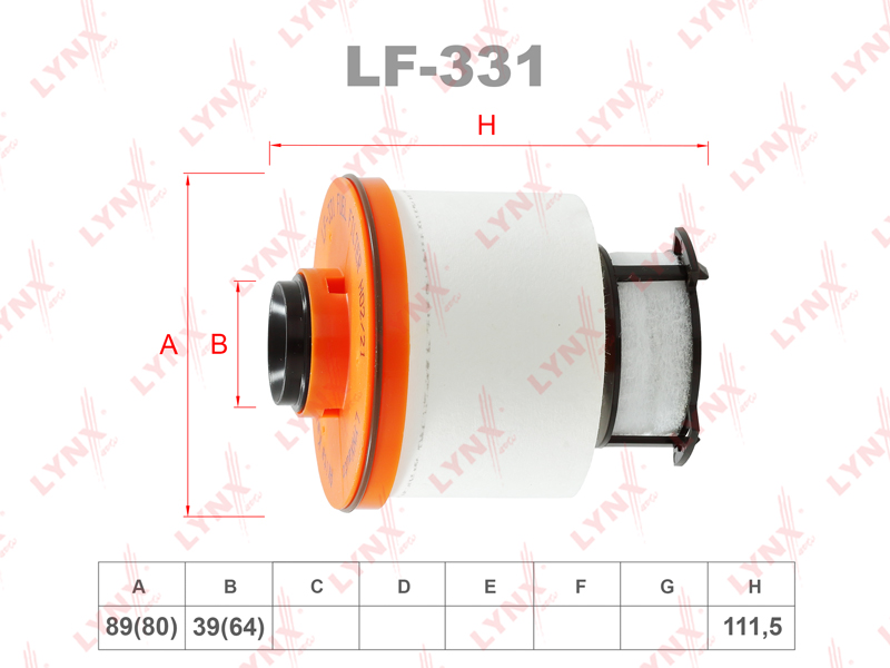 Фильтр топливный - LYNXauto LF-331