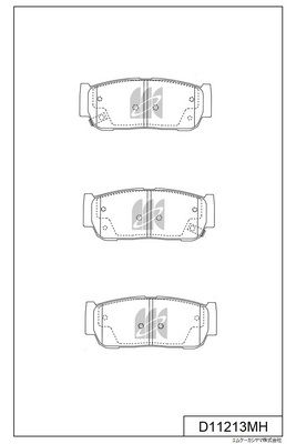 Колодки тормозные дисковые - Kashiyama D11213MH