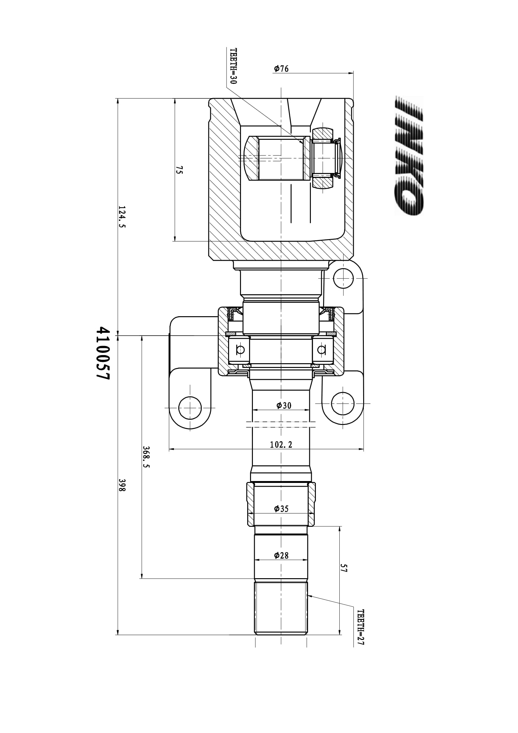 410057 Inko. Inko шрус.