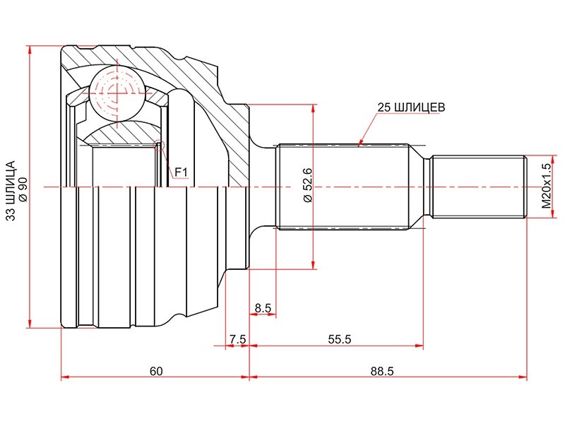 Шрус наружный renault duster 10- - SAT RN-252