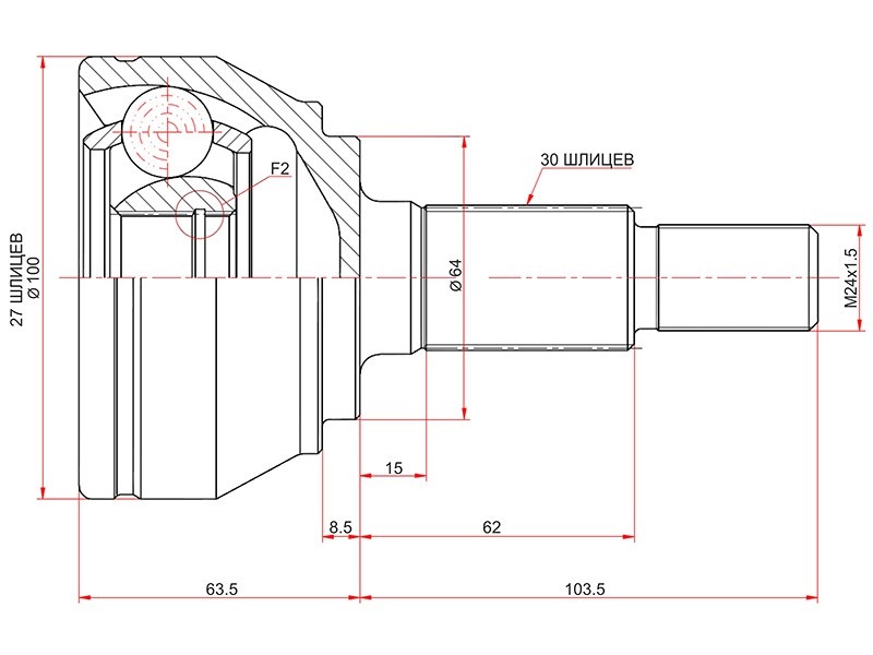Шрус наружний VW touareg 03-10/audi Q7 06-15 | перед | - SAT VW-220