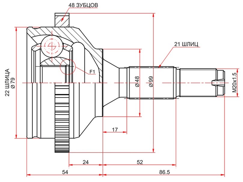 Шрус наружный peugeot 206 02-08 - SAT CT-812A48