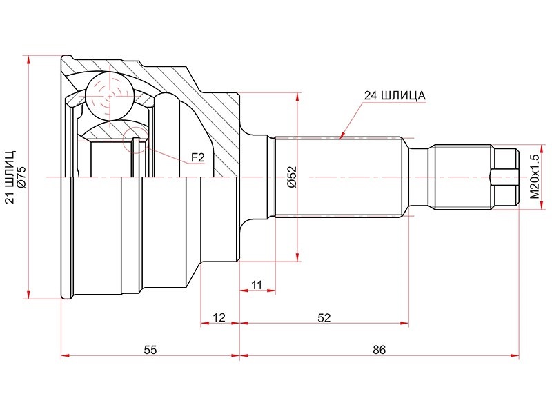 Шрус наружный - SAT HY-253