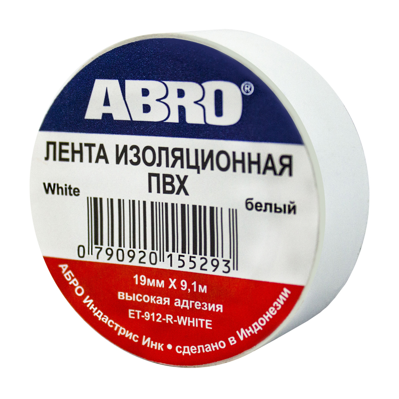 Изолента белая abro et-912 - ABRO ET-912-WH