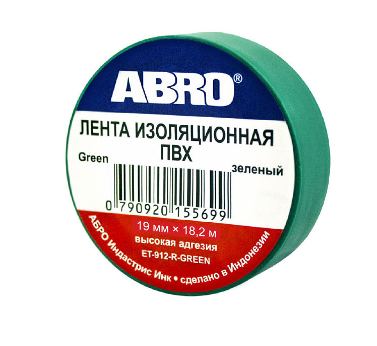 Изолента зелёная abro et-912-20-gr-r (19 мм x 18.2 мм) - ABRO ET-912-20-GR-R