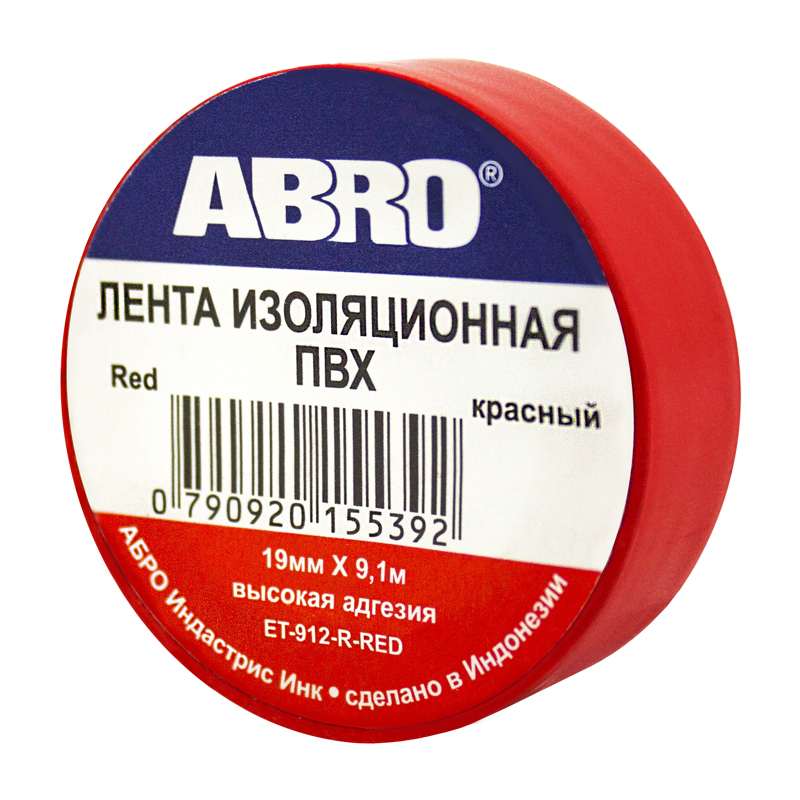 Изолента красная abro et-912 - ABRO ET-912-RD