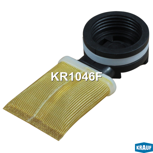 Сетка-фильтр для бензонасоса - Krauf KR1046F