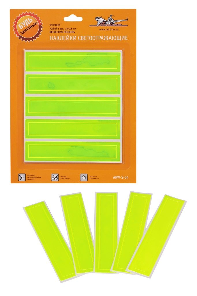 Наклейки светоотражающие, набор 5 шт.,12*2,5 см, зеленые - AIRLINE ARW-S-04
