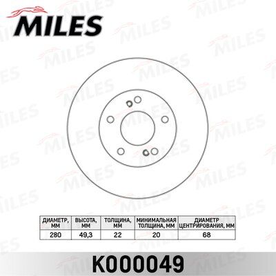 Диск тормозной nissan maxima (30) 3.0 88-94/(32) 2.0 95-97 передний вент. - Miles K000049