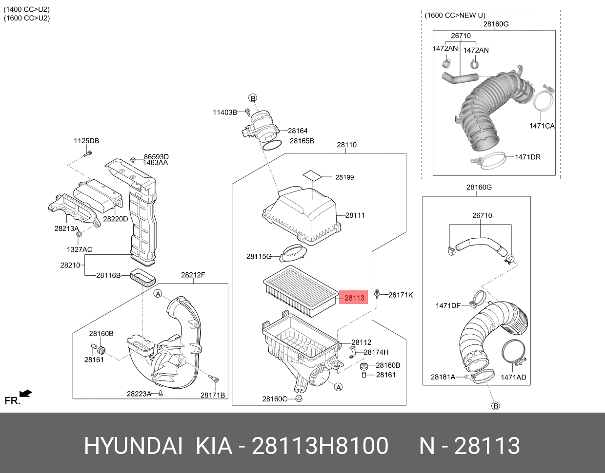Фильтр воздушный - Hyundai/Kia 28113-H8100
