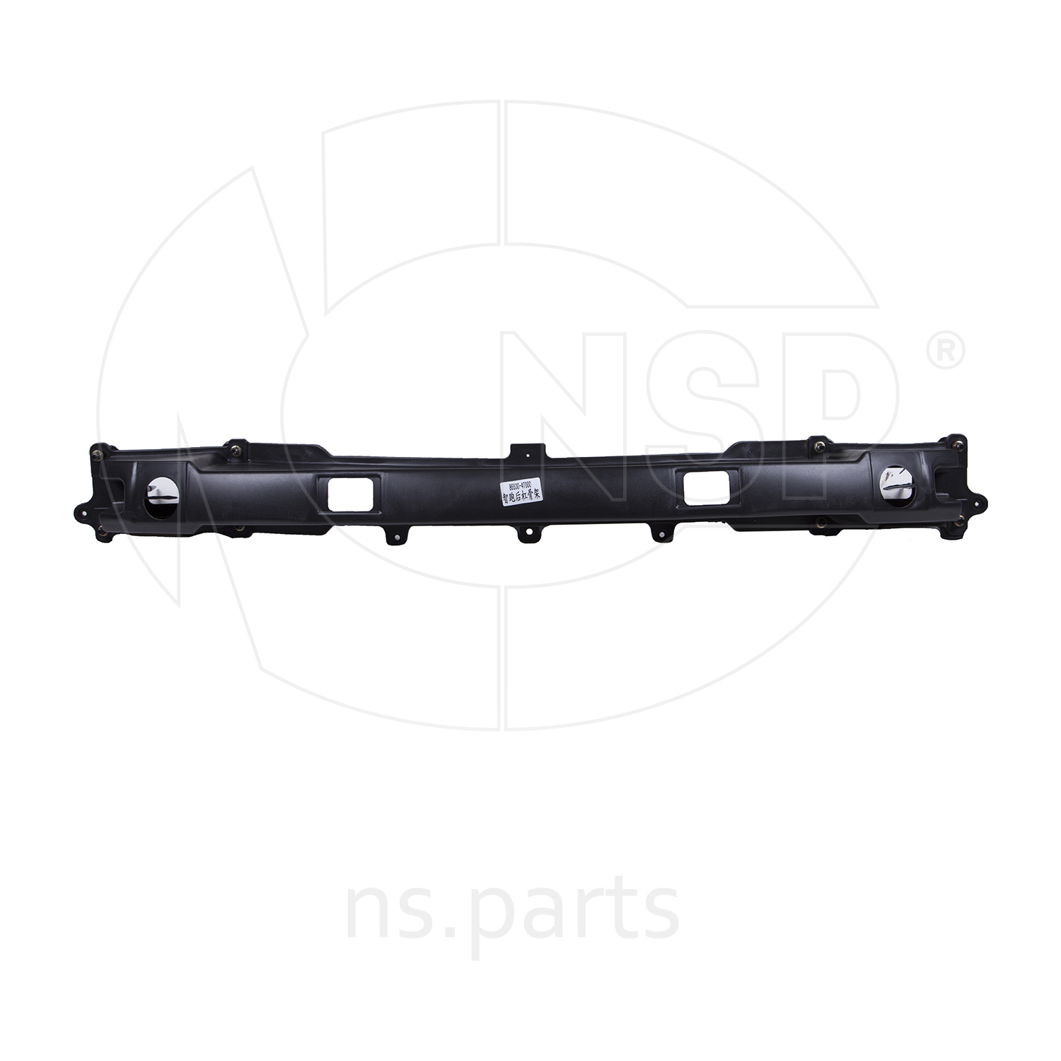 Усилитель бампера заднего KIA Sportage III (10-15) - NSP NSP02866313U000
