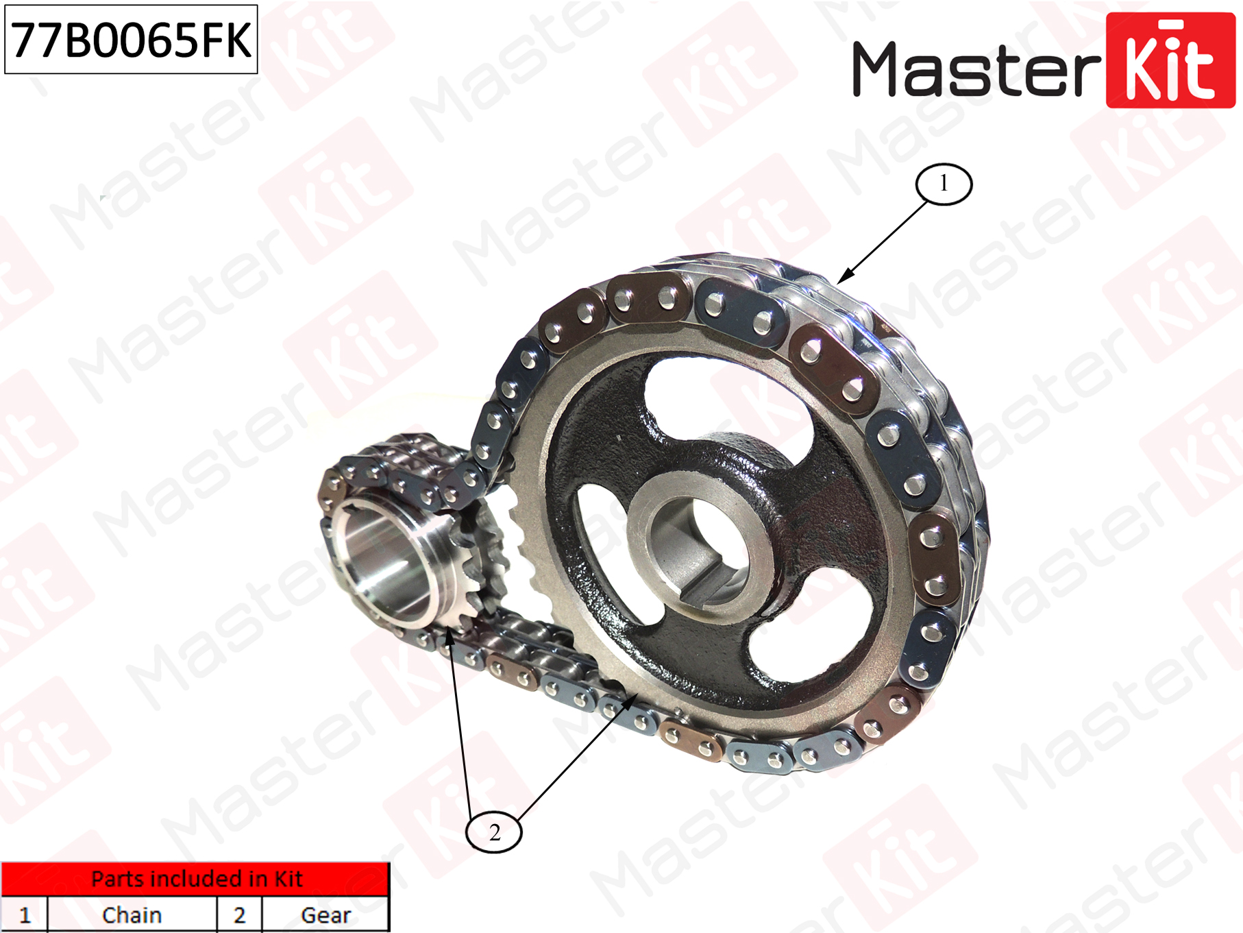 Комплект цепи ГРМ - Master KiT 77B0065FK