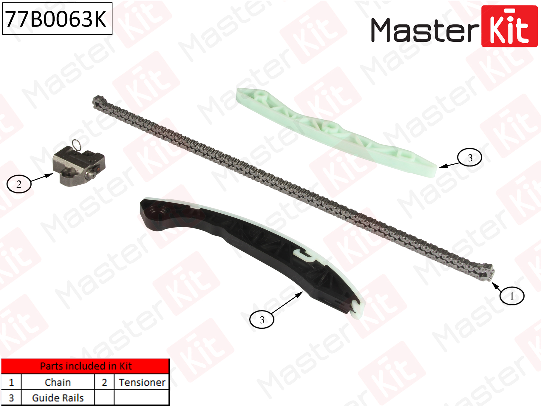 Комплект цепи ГРМ - Master KiT 77B0063K