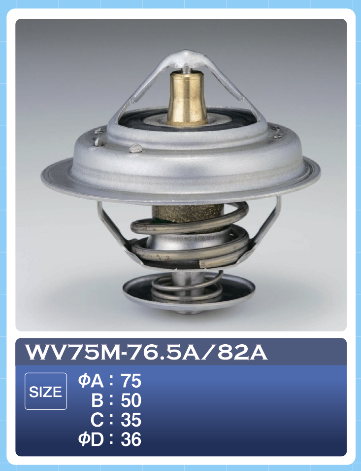 Термостат - Tama WV75M765A