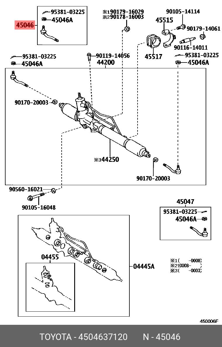 Наконечник рулевой тяги - Toyota 45046-37120