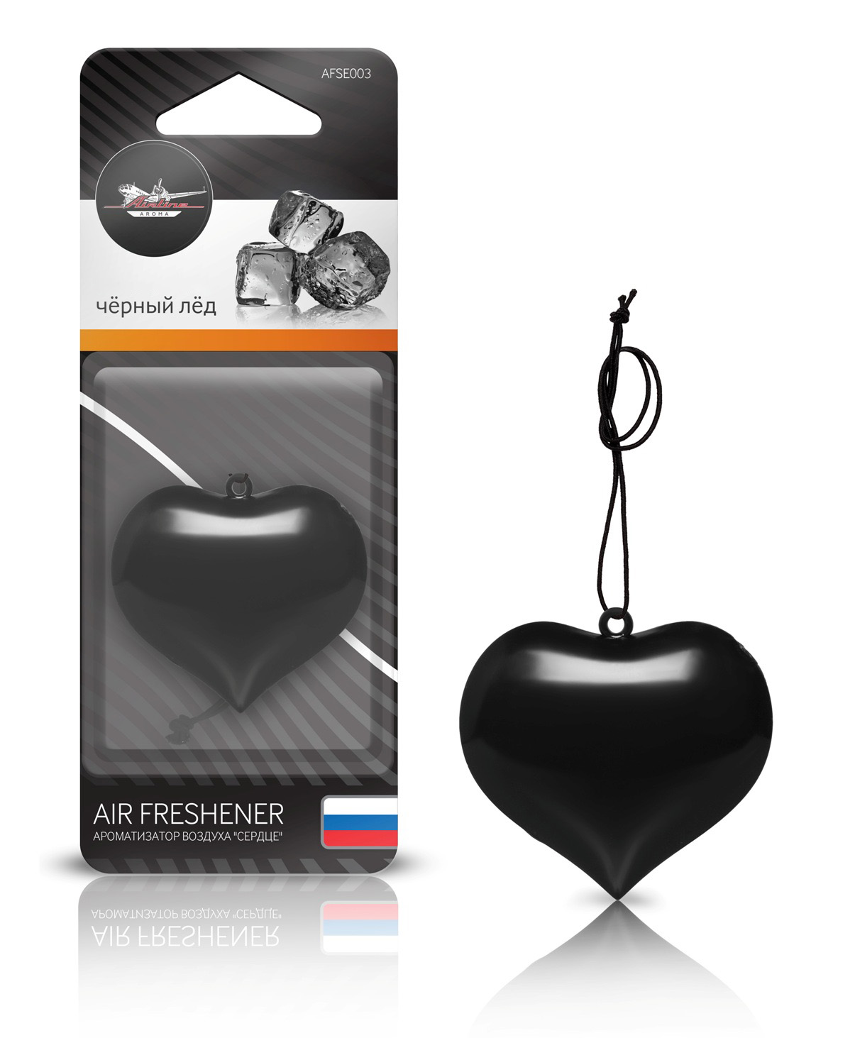 Ароматизатор подвесной пластик Сердце черный лед - AIRLINE AFSE003