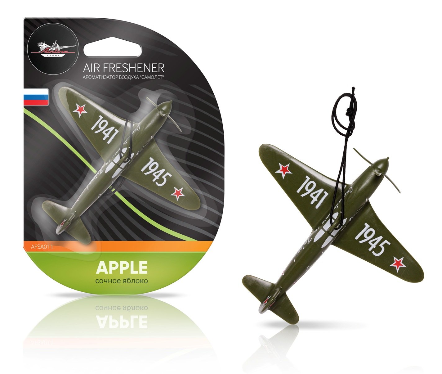 Ароматизатор подвесной пластик Самолет сочное яблоко - AIRLINE AFSA011