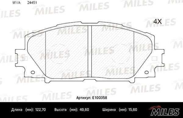 Колодки тормозные передние toyota prius 1.8 09-/lexus CT 1.8 11- ( Смесь Semi-Metallic, ISO 9001 ). - Miles E100358