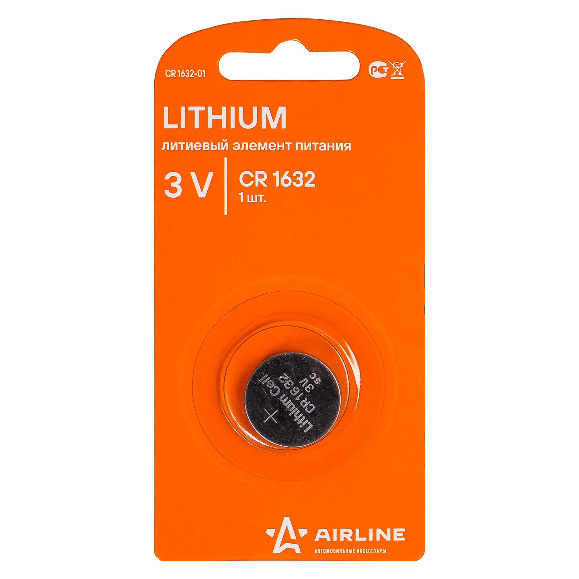 Батарейка CR1632 3V для брелоков сигнализаций литиевая 1 шт. - AIRLINE CR1632-01