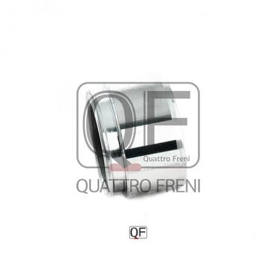 Поршень тормозного цилиндра - Quattro Freni qf00z00153