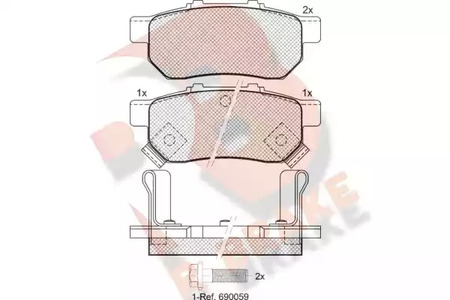 Колодки тормозные дисковые - R brake RB1024