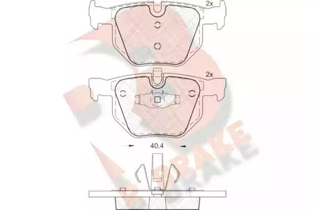 Колодки тормозные дисковые - R brake RB1739