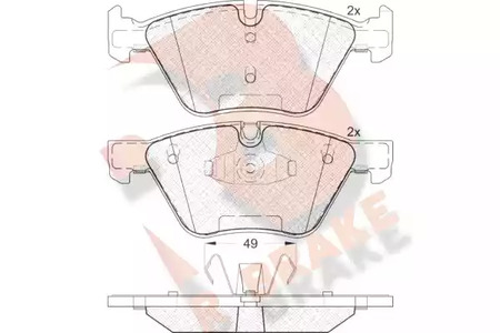 Колодки тормозные дисковые | перед | - R brake RB1795