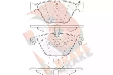 Колодки тормозные дисковые | перед | - R brake RB2065