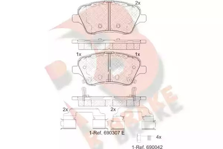 Колодки тормозные дисковые - R brake RB2108-203