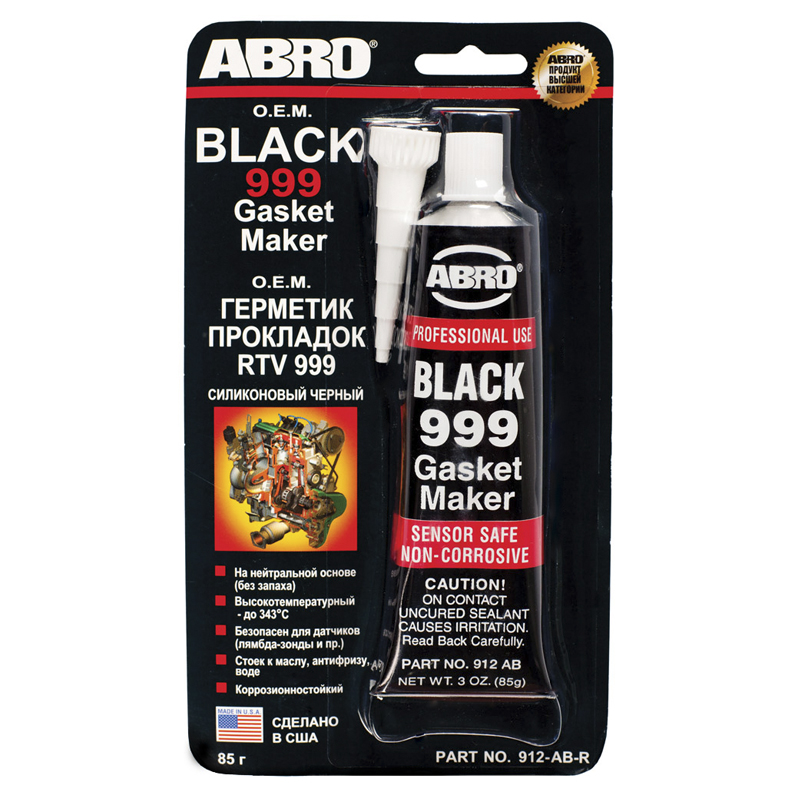 Герметик-прокладка силиконовый черный (85г) OEM 999 () - ABRO 912AB