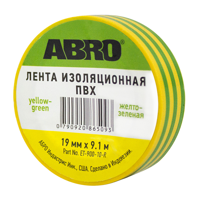Изолента желто-зеленая abro 19 мм *9,1 м - ABRO ET90010R