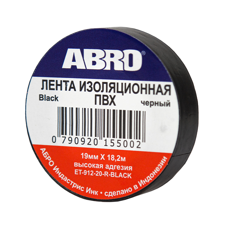 Изолента черная Abro 19 мм х 18,2 м - ABRO ET91220BLKR