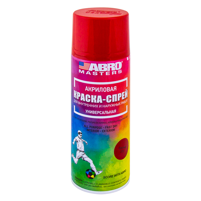 Краска спрей Masters акрил. Красная 226 гр - ABRO SP075AM