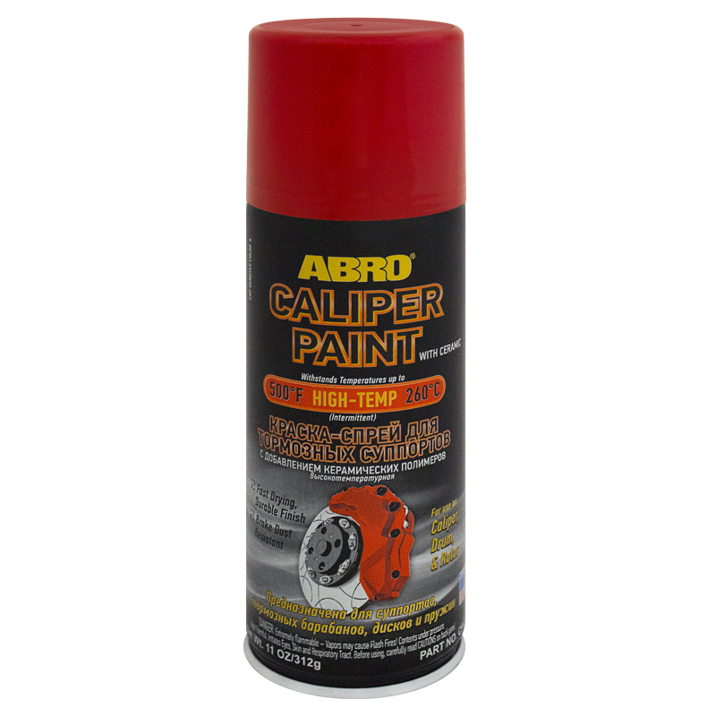 Краска спрей для Суппортов красная 312 гр - ABRO CP555RED
