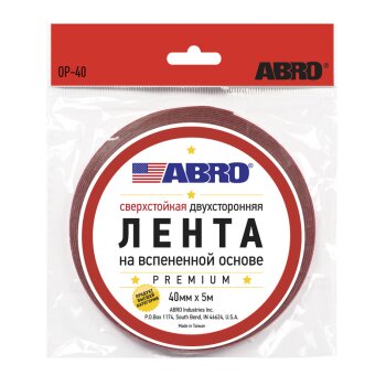 Скотч двухсторонний /40/ 5 м белый Премиум - ABRO OP40R