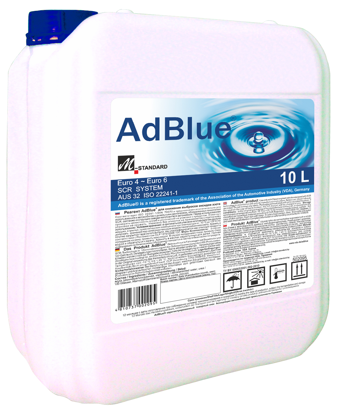 Реагент AdBlue для снижения выбросов оксидов азота, 10 л - ADBLUE 502095