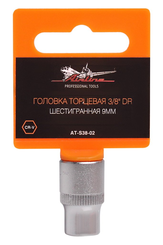 Головка торцевая 3/8 DR шестигранная 9мм - AIRLINE AT-S38-02