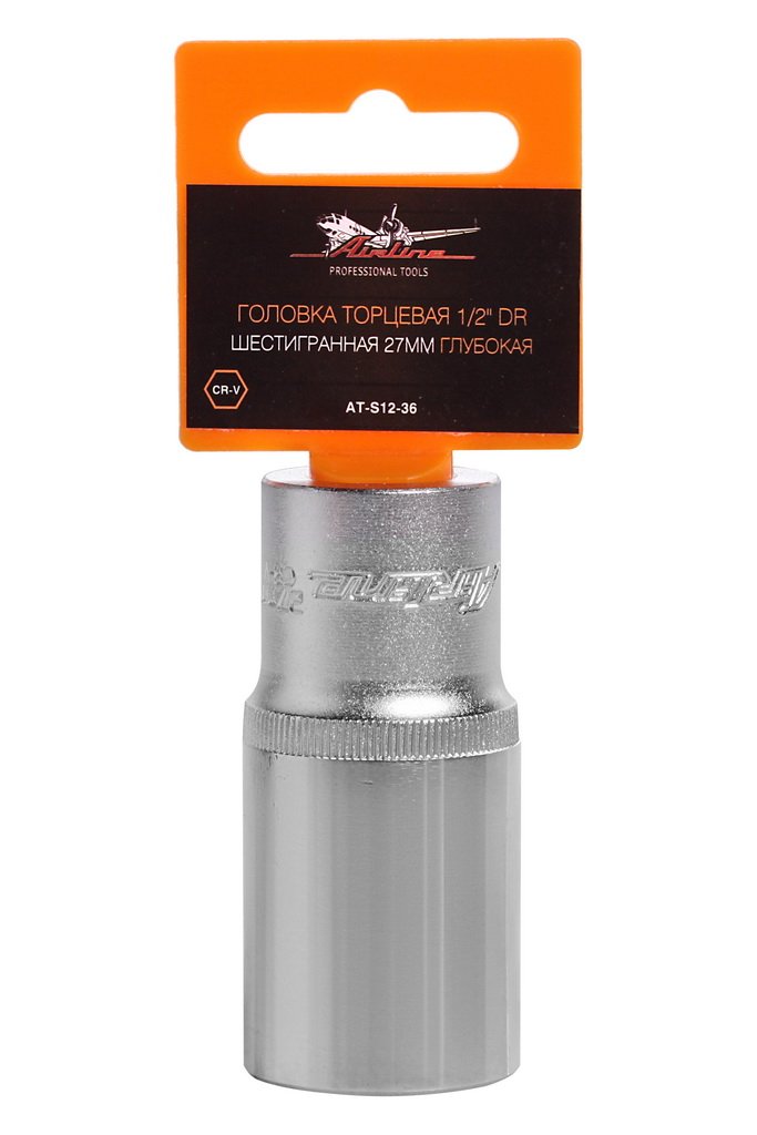 Головка торцевая 1/2 DR шестигранная 27мм глубокая - AIRLINE AT-S12-36