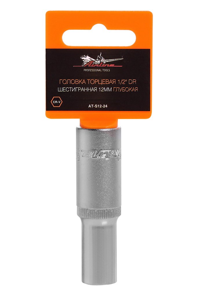 Головка торцевая 1/2 DR шестигранная 12мм глубокая - AIRLINE AT-S12-24