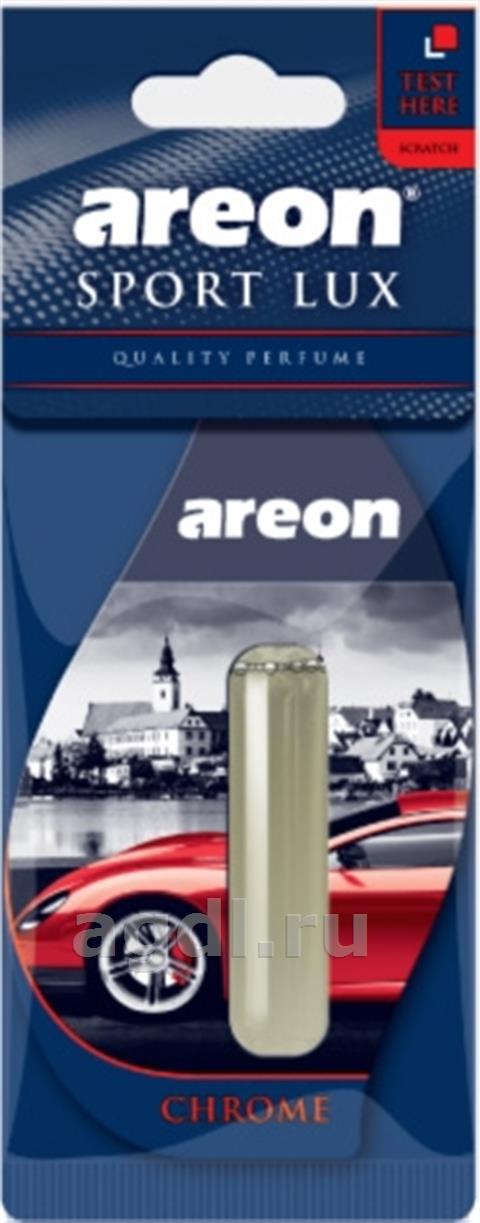 Ароматизатор подвесной liquid LUX Хром - AREON 704LX05