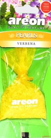 Ароматизатор подвесной pearls Verbena - AREON 704ABP06
