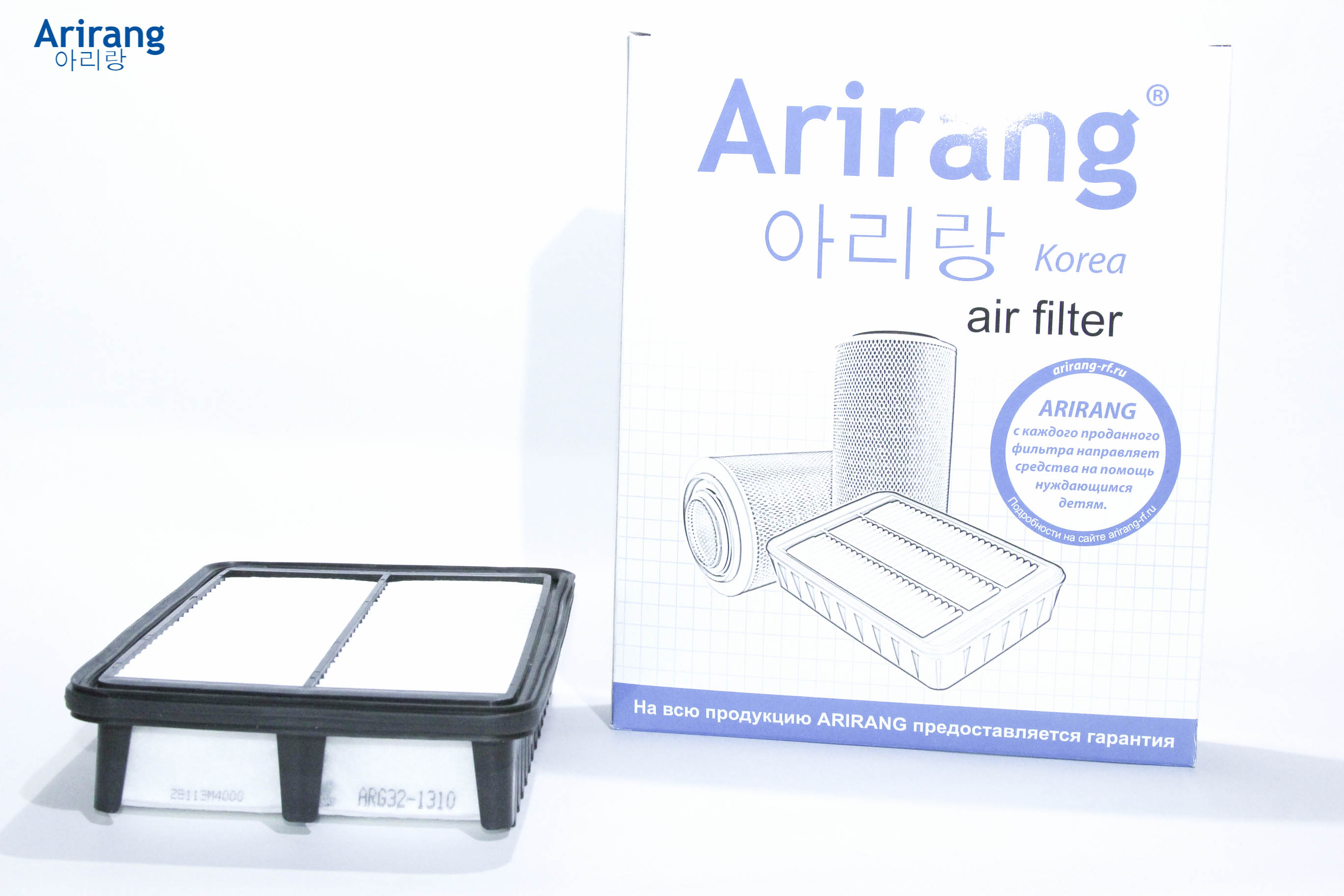 Фильтр воздушный - Arirang ARG32-1310