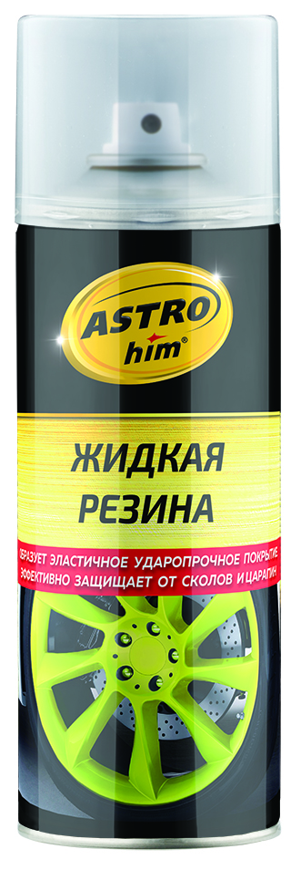 Автохимия astrohim ac-652 Жидкая резина, прозрачный, аэрозоль, 520 мл. Россия 1/12 шт. - ASTROhim AC652