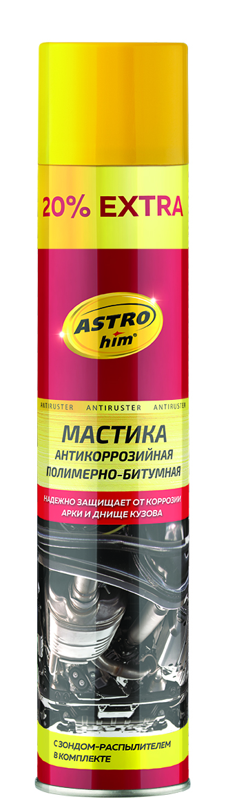 Мастика ASTROhim антикоррозийная полимерно-битумная, аэрозоль 1000 мл (12шт/уп) ас-4901 - ASTROhim AC4901