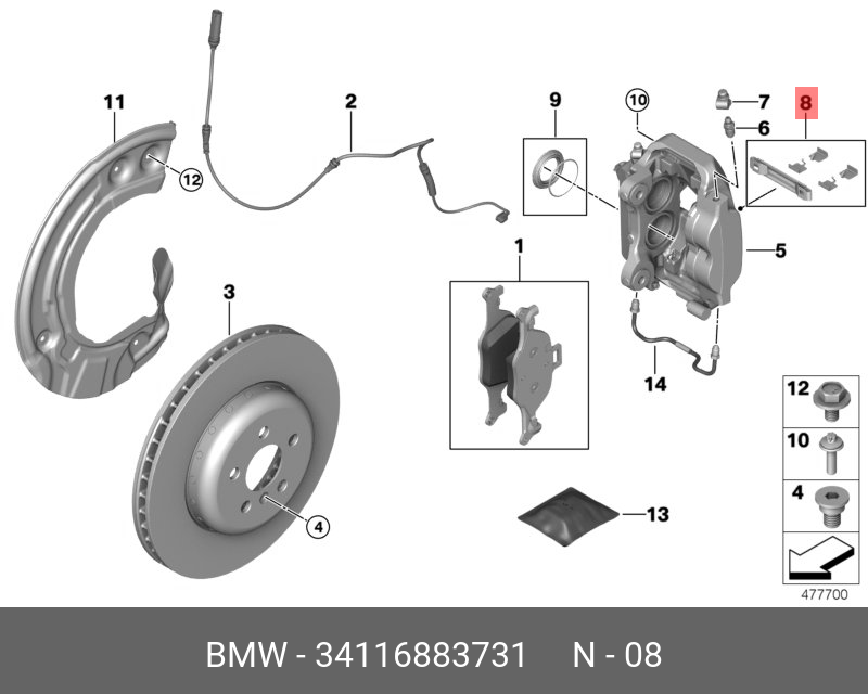Ремкомплект тормозной (пружины) - BMW 34116883731