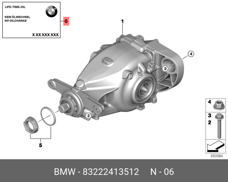 70w-80 Hypoid Axle Oil G3, gl-5, 0,5л (синт. транс. масло) - BMW 83 22 2 413 512