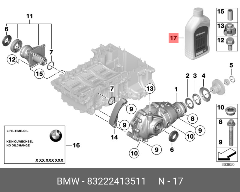 75w-85 Hypoid Axle Oil G2, gl-5, 0,5л (синт. транс. масло) - BMW 83 22 2 413 511