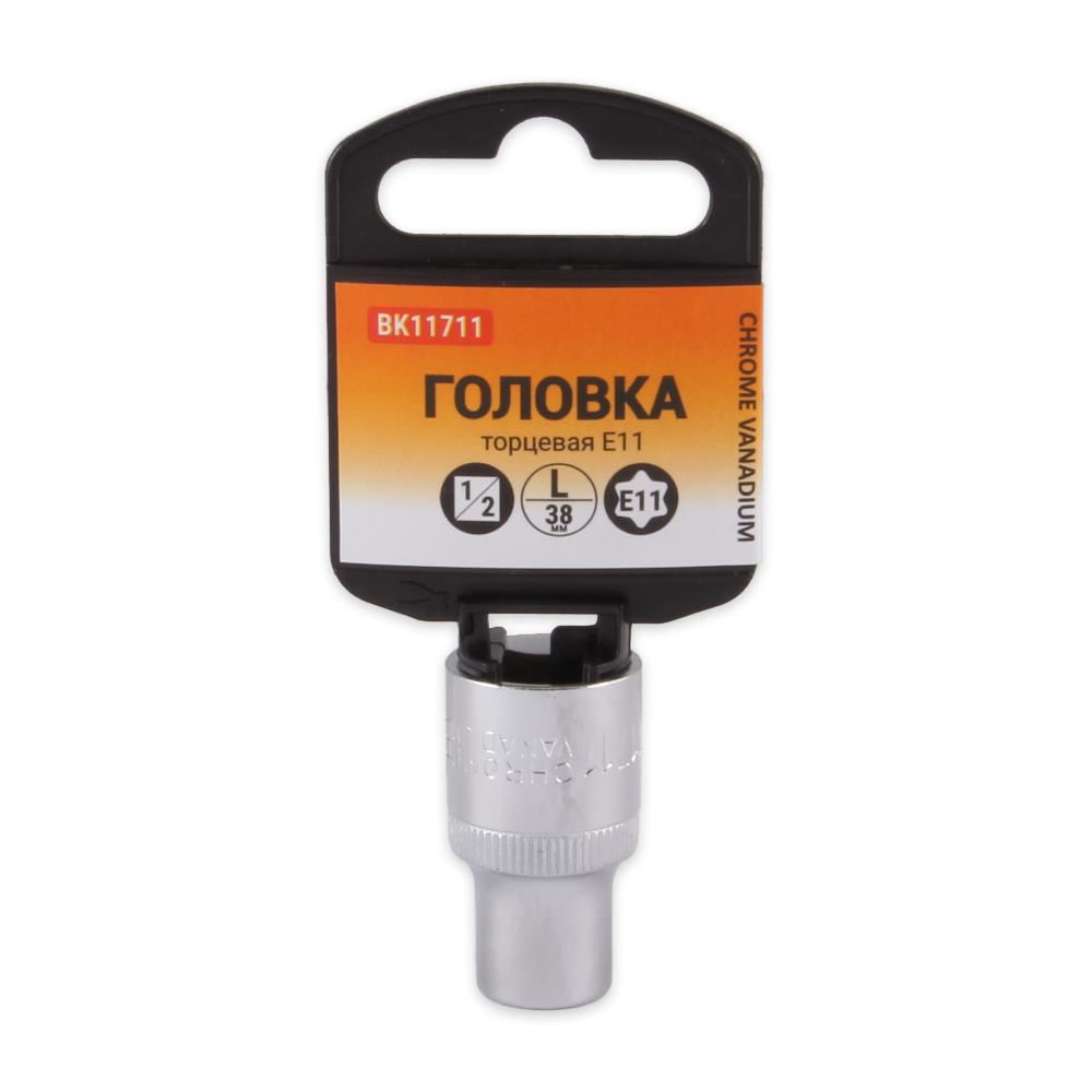 Головка 1/2 torx Е11 L=38мм - Bolk BK11711